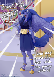 Size: 2480x3508 | Tagged: safe, alternate version, artist:pwnagespartan, princess luna, alicorn, anthro, unguligrade anthro, g4, breasts, busty princess luna, canterlot, clothes, dialogue, digital art, dress, eyes closed, female, high res, horn, open mouth, shout, solo, spread wings, tail, talking, text, thighs, traditional royal canterlot voice, wings, ye olde english