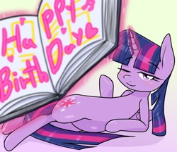Size: 740x640 | Tagged: safe, artist:batipin, twilight sparkle, alicorn, pony, g4, book, glowing, glowing horn, happy birthday, horn, one eye closed, solo, twilight sparkle (alicorn)