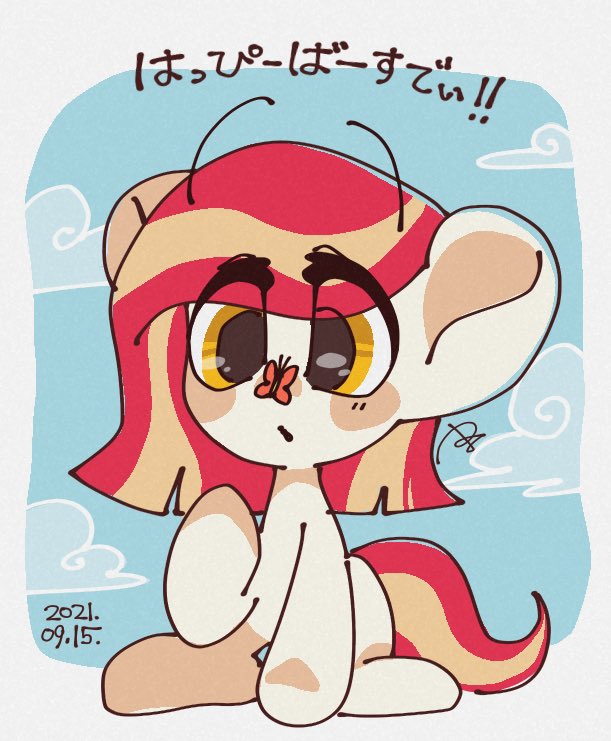 2801614 Safe Artist Oc Ponys Oc Oc Only Oc Poniko Butterfly