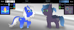 Size: 10576x4300 | Tagged: safe, artist:eminent entropy, oc, oc only, oc:gemini, oc:soul, oc:soul silverleaf, bat pony, kirin, pony, absurd resolution, bat pony oc, colored wings, crystal, cutie mark, duo, ethereal mane, female, gears, kirin oc, male, mare, mismatched eyes, reference sheet, stallion, starry mane, text, two toned wings, wings