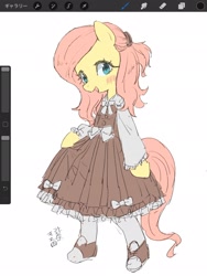 Size: 1536x2048 | Tagged: safe, artist:yanamosuda, fluttershy, pegasus, semi-anthro, g4, arm hooves, clothes, cute, dress, female, japanese, mare, ribbon, shyabetes, solo