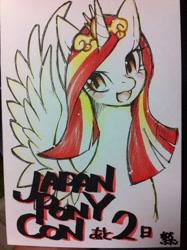 Size: 956x1280 | Tagged: safe, artist:nabebuta, oc, oc only, oc:poniko, female, japan ponycon, mare, solo, traditional art