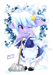 Size: 564x800 | Tagged: safe, artist:nabebuta, cloudchaser, pegasus, pony, semi-anthro, g4, arm hooves, bipedal, clothes, cute, cutechaser, dress, female, japanese, looking at you, maid, mare, mop, one eye closed, starry background, stars, translated in the comments, wink, winking at you