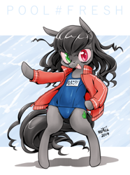 Size: 713x960 | Tagged: safe, artist:nabebuta, pony, 2014, bipedal, clothes, heterochromia, japanese, looking at you, nani, one-piece swimsuit, piercing, school swimsuit, sukumizu, swimsuit