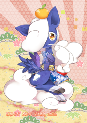 Size: 708x1000 | Tagged: safe, artist:nabebuta, oc, oc only, oc:vapor trail, pegasus, pony, clothes, fruit, happy new year, happy new year 2016, holiday, japanese flag, kimono (clothing)