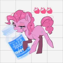 Size: 1024x1024 | Tagged: safe, artist:destroyer_aky, pinkie pie, earth pony, pony, g4, food, looking at you, strawberry, sweat, sweatdrop