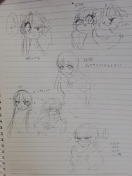 Size: 1536x2048 | Tagged: safe, artist:destroyer_aky, oc, oc only, oc:milky berry, human, pony, bust, clothes, glasses, humanized, japanese, lined paper, school uniform, sketch, traditional art