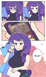 Size: 2458x4096 | Tagged: safe, artist:4phr0sd3l0s, rarity, equestria girls, g4, blushing, breasts, busty rarity, cellphone, clothes, comic, ear piercing, earring, fabric, female, flower, implied applejack, implied lesbian, implied rarijack, implied shipping, jewelry, phone, piercing, sleeveless, sleeveless turtleneck, smartphone, smiling, solo, sweater, turtleneck