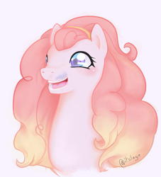 Size: 3000x3300 | Tagged: safe, artist:itslage, oc, oc only, earth pony, pony, bust, earth pony oc, eyelashes, female, high res, mare, open mouth, simple background, solo, transparent background