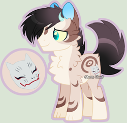 Size: 2925x2824 | Tagged: safe, artist:stormcloud-yt, oc, oc only, oc:abyss, hybrid, pony, base used, chest fluff, high res, interspecies offspring, male, mask, offspring, parent:discord, parent:fluttershy, parents:discoshy, solo, stallion