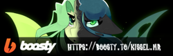 Size: 2995x972 | Tagged: safe, artist:kisselmr, queen chrysalis, changeling, g4, advertisement, solo