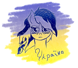 Size: 2612x2296 | Tagged: safe, artist:alexorangel, oc, oc:ukraine, cyrillic, flag, high res, nation ponies, sad, solo, ukraine, ukrainian