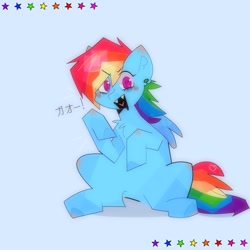 Size: 2048x2048 | Tagged: safe, artist:blairvonglitter, rainbow dash, pegasus, pony, g4, blue background, chest fluff, ear fluff, female, heart, heart eyes, high res, japanese, looking at you, mare, sharp teeth, simple background, solo, stars, teeth, wingding eyes, wings