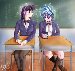 Size: 2160x2050 | Tagged: safe, artist:xxdarickxx, dj pon-3, vinyl scratch, human, g4, anime, classroom, clothes, crossover, desk, duo, female, high res, humanized, komi can't communicate, school uniform, shoko komi