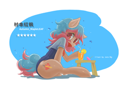 Size: 5846x4134 | Tagged: safe, artist:jatewg, oc, oc:cunben_mapleleaf, pony, semi-anthro, arm hooves, clothes, cocktail umbrella, female, human shoulders, juice, orange juice, sitting, solo, swimsuit, table