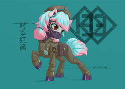 Size: 5847x4133 | Tagged: safe, artist:jatewg, oc, oc:cunben_mapleleaf, pony, bag, clothes, female, gas mask, goggles, looking back, mare, mask, military, military uniform, raised hoof, red eyes, saddle bag, simple background, solo, standing, teal background, uniform