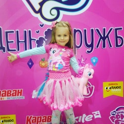 Size: 1080x1080 | Tagged: safe, pinkie pie, human, g4, 2016, cyrillic, female, irl, irl human, photo, plusplus, target demographic, toy, ukraine, ukrainian