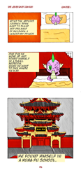Size: 592x1280 | Tagged: safe, artist:spike-love, spike, dragon, anthro, comic:the legendary dragon story, g4, baby, baby dragon, bed, bedroom, cloud, cloudy, comic, kung fu, school, sleeping, waking up