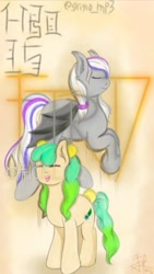 Size: 576x1020 | Tagged: artist needed, source needed, safe, artist:grigio_mp3, oc, oc only, oc:vivace matcha, bat pony, earth pony, pony, bat pony oc, bat wings, chinese, chinese new year, earth pony oc, female, flying, mare, open mouth, ponytail, raised hoof, signature, smiling, wings