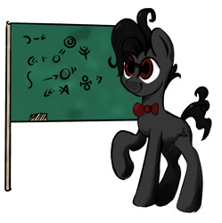 Size: 1171x1177 | Tagged: safe, artist:igorbanette, oc, oc only, earth pony, pony, simple background, solo, white background