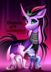 Size: 1527x2160 | Tagged: safe, artist:buvanybu, princess celestia, princess luna, twilight sparkle, pegasus, pony, unicorn, g4, alternate universe, pegasus luna, race swap, trio, unicorn celestia, unicorn twilight