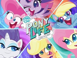 Size: 2560x1920 | Tagged: safe, applejack, fluttershy, pinkie pie, rainbow dash, rarity, twilight sparkle, alicorn, earth pony, pegasus, pony, unicorn, g4.5, my little pony: pony life, official, amazon.com, female, mane six, mare, my little pony logo, twilight sparkle (alicorn)