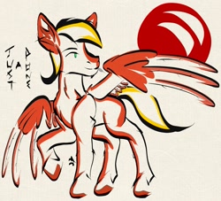 Size: 1473x1336 | Tagged: safe, artist:levinerex, oc, oc only, pegasus, pony, japanese, pegasus oc