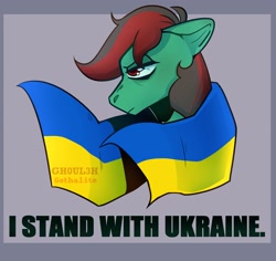 Size: 2048x1931 | Tagged: safe, artist:gothalite, oc, oc only, oc:forest farseer, bust, current events, flag, ukraine