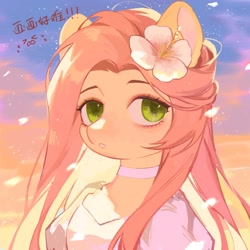 Size: 2048x2048 | Tagged: safe, artist:xieyanbbb, fluttershy, anthro, bust, female, flower, flower in hair, mare, solo