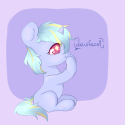 Size: 4000x4000 | Tagged: safe, artist:chukcha, oc, oc only, pony, unicorn, dialogue, hooves on mouth, silly, sitting, smiling, solo, starry eyes, wingding eyes