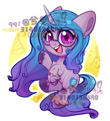 Size: 1600x1760 | Tagged: safe, artist:xi wen, izzy moonbow, pony, unicorn, g5, glasses, hi, obtrusive watermark, simple background, solo, watermark, white background