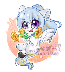 Size: 1600x1760 | Tagged: safe, artist:xi wen, oc, oc only, oc:旭诗, pegasus, pony, flower, glasses, simple background, solo, sunflower, white background