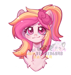 Size: 1500x1590 | Tagged: safe, oc, oc only, oc:豫珑, pony, chest fluff, mascot, pink eyes, simple background, solo, white background