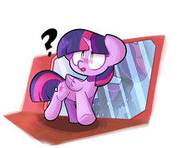 Size: 2400x2000 | Tagged: safe, artist:ronin20181, twilight sparkle, alicorn, changeling, pony, g4, disguise, disguised changeling, female, high res, mirror, partial background, purple changeling, question mark, solo, transparent background, twilight sparkle (alicorn)