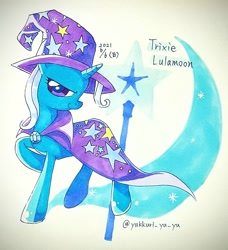Size: 1543x1693 | Tagged: safe, artist:yukkuri_yu_yu, trixie, pony, unicorn, g4, 2021, cape, clothes, cutie mark, cutie mark background, female, hat, looking at you, mare, solo, text, trixie's cape, trixie's hat