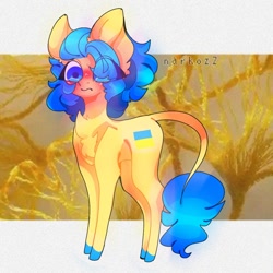 Size: 1200x1200 | Tagged: safe, artist:narkozz, oc, oc only, oc:ukraine, earth pony, pony, big ears, blue eyes, blue mane, blushing, chest fluff, colored hooves, cute, earth pony oc, full body, hair over one eye, leonine tail, looking at you, nation ponies, ponified, solo, standing, tail, ukraine, yellow coat