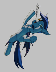 Size: 601x766 | Tagged: safe, alternate version, artist:stoic5, oc, oc only, oc:echo, bat pony, pony, aggie.io, belly, belly button, dock, fangs, female, lying down, mare, on back, open mouth, simple background, smiling, tail