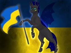 Size: 4000x3000 | Tagged: safe, artist:inisealga, oc, oc only, oc:vex the changeling, changeling, blue changeling, commission, current events, face paint, flag, flag waving, male, stallion, standing on two hooves, tail, ukraine, ych result