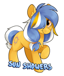 Size: 2169x2587 | Tagged: safe, artist:luximus17, oc, oc only, oc:sun showers, earth pony, pony, badge, female, hair over one eye, high res, mare, simple background, solo, transparent background