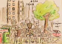 Size: 793x574 | Tagged: safe, artist:china consists of them!, afternoon, alone, china, modern, older, park, remind, soldier, sunshine, world war ii