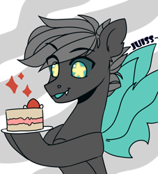 Size: 1959x2160 | Tagged: safe, artist:juiss, oc, oc only, changeling, cake, food, solo, starry eyes, wingding eyes