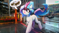 Size: 3840x2160 | Tagged: safe, artist:rainsketch, oc, oc only, kirin, coffee, high res, open mouth, pictogram, real life background, solo, speech bubble