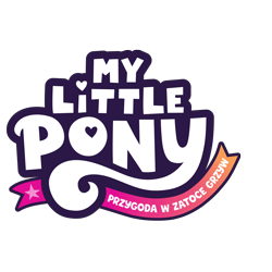 Size: 8000x8000 | Tagged: safe, g5, my little pony: a maretime bay adventure, official, 2d, absurd resolution, heart, localized, logo, my little pony logo, my little pony: a maretime bay adventure logo, my little pony: a new generation logo, no pony, orange, pink, poland, polish, ribbon, simple background, stars, transparent background