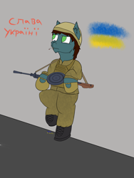 Size: 3000x4000 | Tagged: safe, artist:donnik, oc, oc only, earth pony, pony, bipedal, bipedal leaning, clothes, cyrillic, dp-27, gun, leaning, smoking, solo, ukraine, ukrainian, weapon