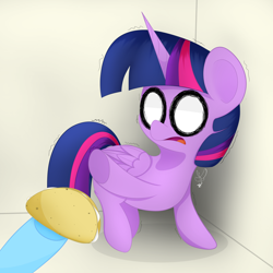Size: 2000x2000 | Tagged: safe, artist:daftramms, twilight sparkle, alicorn, pony, g4, blank eyes, cute, food, high res, meme, quesadilla, scared, solo focus, they're just so cheesy, twilight sparkle (alicorn)