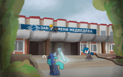 Size: 1280x807 | Tagged: safe, artist:redbluepony, oc, earth pony, pony, unicorn, cyrillic, russia, russian