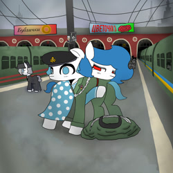 Size: 1280x1280 | Tagged: safe, artist:redbluepony, oc, cyrillic, russia, russian, train station