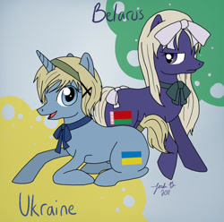 Size: 1679x1666 | Tagged: safe, artist:cisol, pony, belarus, belarus (aph), female, hetalia, ponified, ukraine, ukraine (aph)