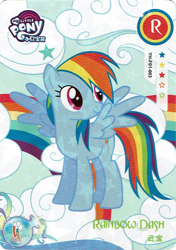 Size: 726x1029 | Tagged: safe, rainbow dash, pegasus, pony, g4, official, card, cloudsdale, female, kayou, mare, merchandise, my little pony logo, scan, solo, text, trading card