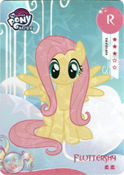 Size: 730x1031 | Tagged: safe, fluttershy, pegasus, pony, g4, official, card, cloudsdale, female, kayou, mare, merchandise, my little pony logo, solo, text, trading card